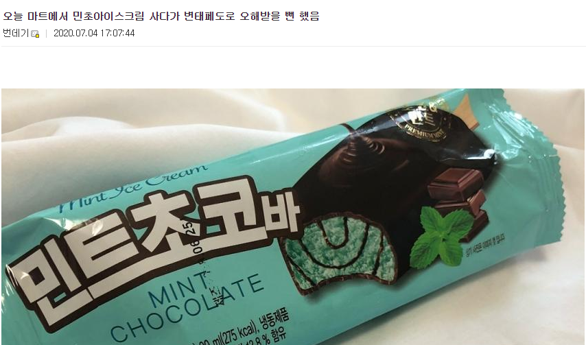 개집과 함께라면..즐겁다!